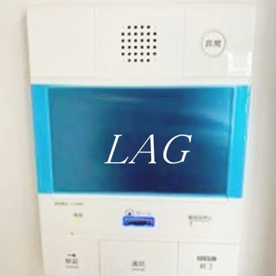 【セキュリティ】 | GENOVIA桜上水skygarden | モニター付インターホンです。