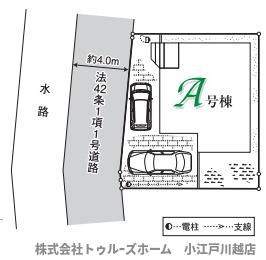 【区画図】の画像