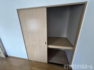 【収納】