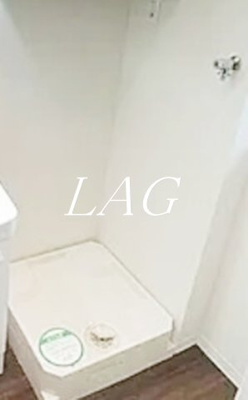 【設備】 | Ｌａ　Ｌｕｃｅ | 室内洗濯機置場です。