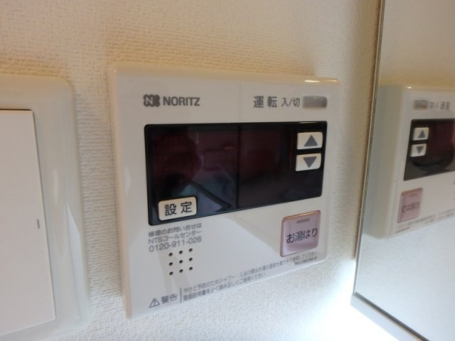 フォンターナ狛江の設備