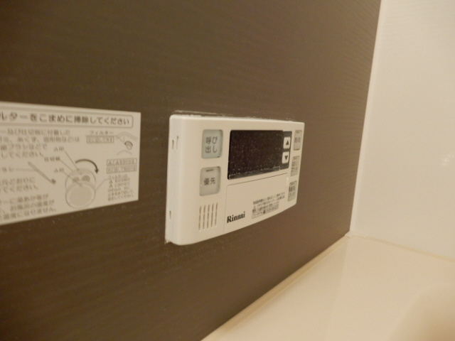 たつの市龍野町富永のハイツの設備