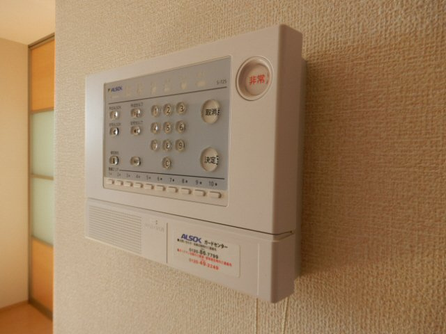 パストラル富永のセキュリティ