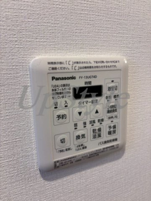 【設備】 | ディアコート住吉