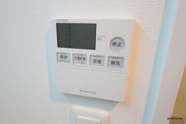 S-RESIDENCE淀屋橋 仲介手数料無料の内装