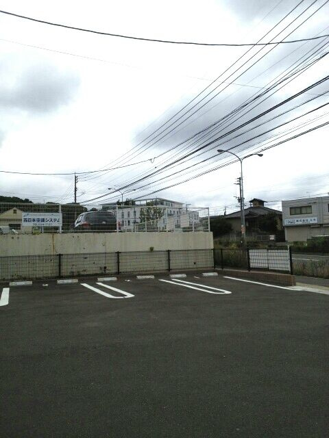 いしまつのその他