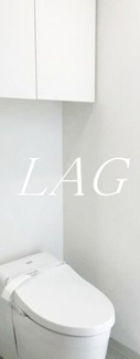 【トイレ】 | レ・サン・サーンス | トイレです。