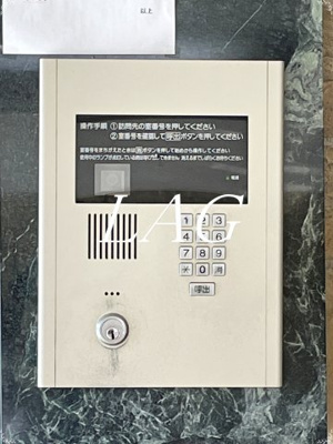 【セキュリティ】 | グランド・ガーラ南麻布 | オートロックです。