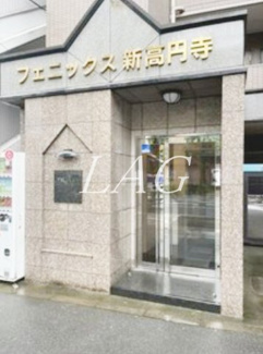 【エントランス】 | フェニックス新高円寺 |  エントランスです。