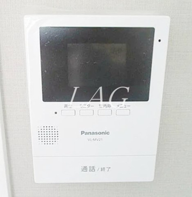 【セキュリティ】 | 橋爪一ビル | モニター付インターホンです。