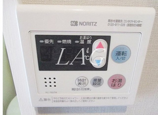 【その他】 | 橋爪一ビル