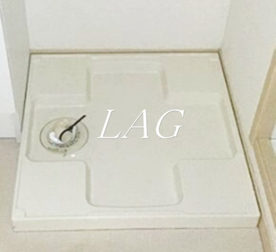 【設備】 | リュミエ西馬込 | 室内洗濯機置場です。