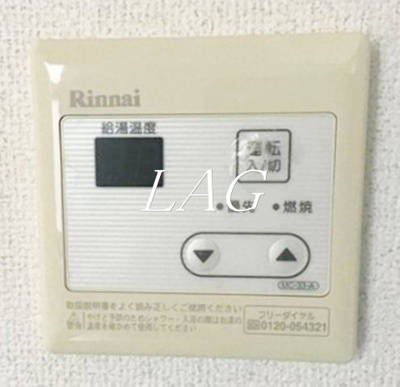 【その他】 | リュミエ西馬込