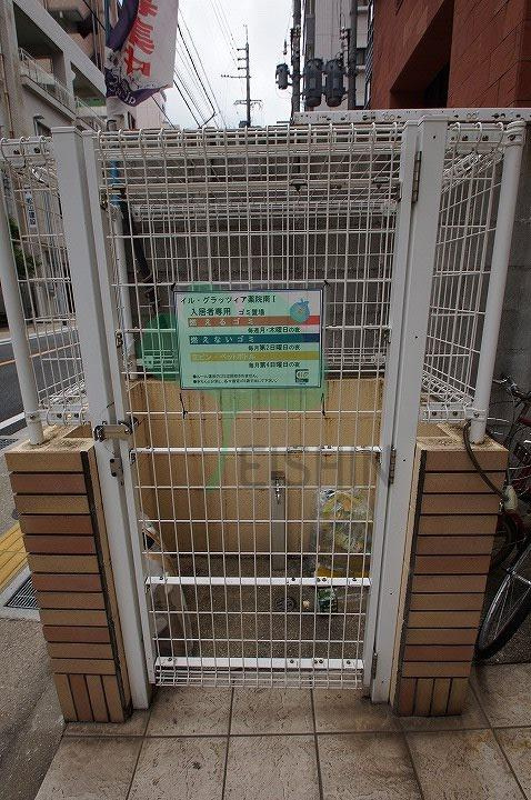 イル・グラッツィア薬院Ⅲのその他共用部分