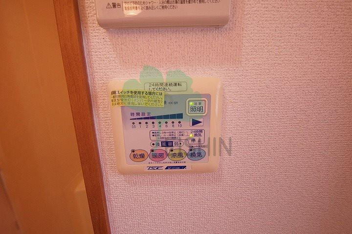 イル・グラッツィア薬院Ⅲの浴室