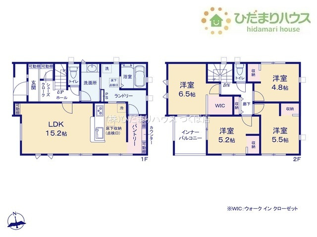 【間取り】 | 第1土浦市中高津　新築戸建 | ２階に4部屋あるので、パパの書斎やママの趣味の部屋も実現可能です(^O^)