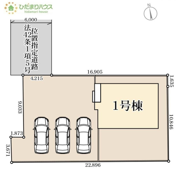 【区画図】 | 第1土浦市中高津　新築戸建 | 急な来客時にも安心な、並列駐車3台まで可能です(^^♪