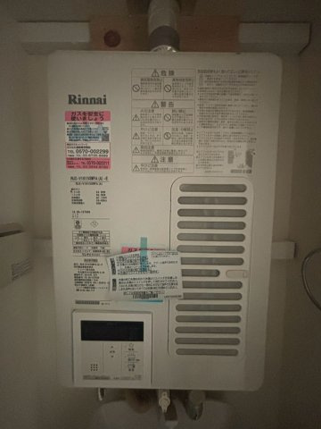 CREAL王子Northの設備