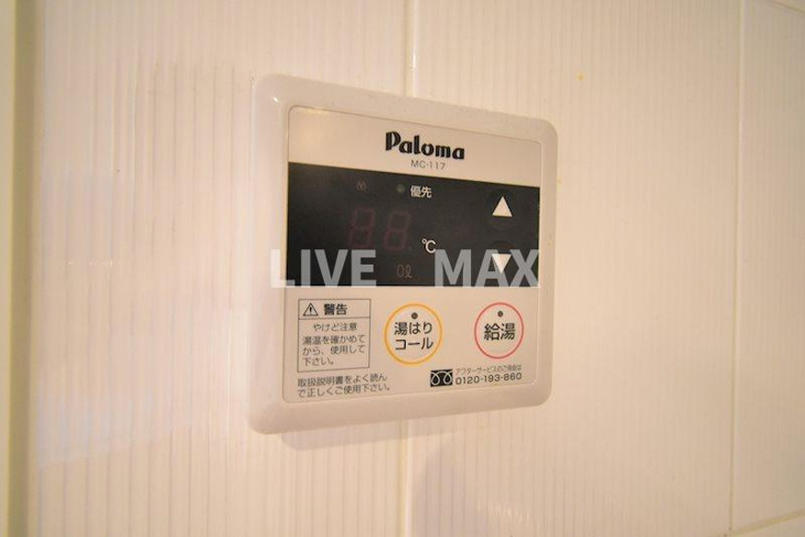 【設備】セノアタワー新大阪 