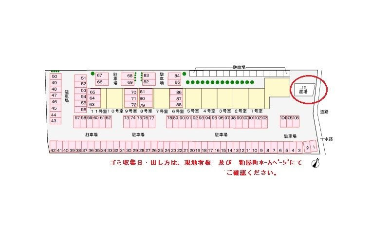 アイタス福岡の駐車場