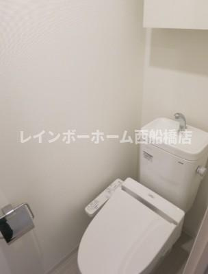 Hale Araiのトイレ