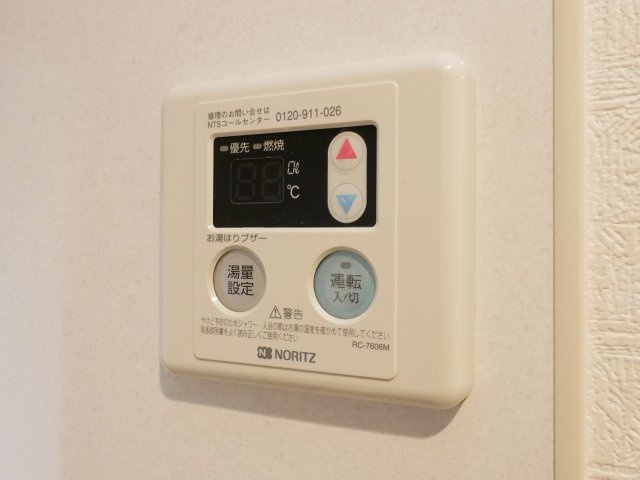 サヴォイテンジンクォーター　4階の設備|別号室のものです。現状優先になります。