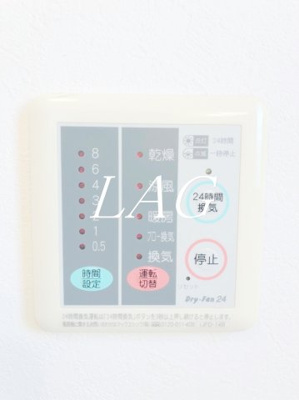 【その他】 | アイコンフォート