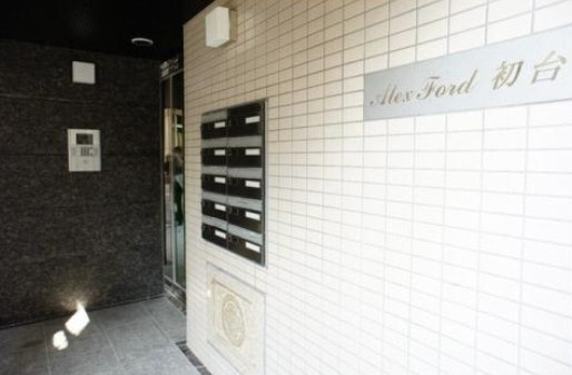 【エントランス】 | AlexFord初台