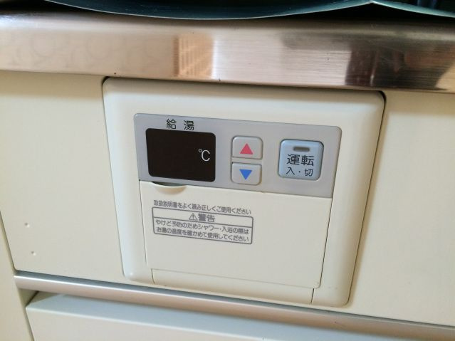 河村レジデンスの洗面所