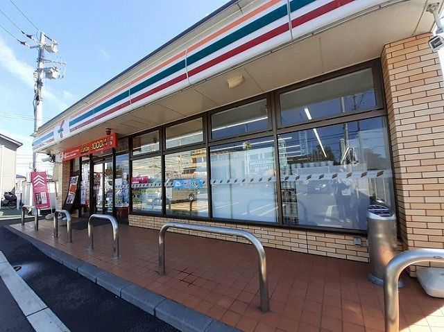 【その他】 | ドリーム宮久保1番館