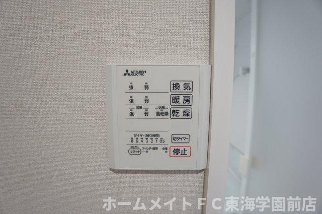 アペゼ　OBGの設備