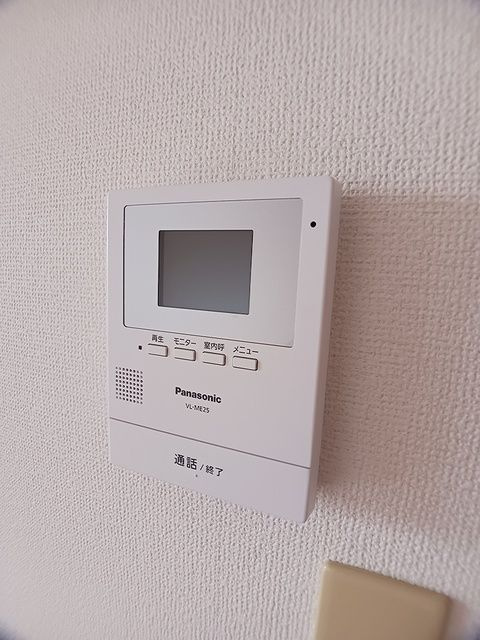 ラディッシュⅣのセキュリティ