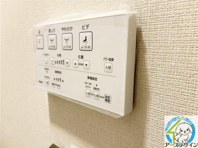 ワコーレ明石大久保ノースブライトの収納