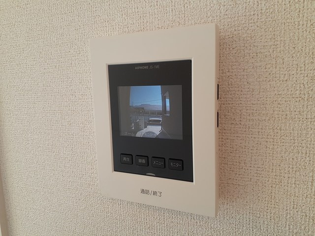 マロンドヒルのセキュリティ