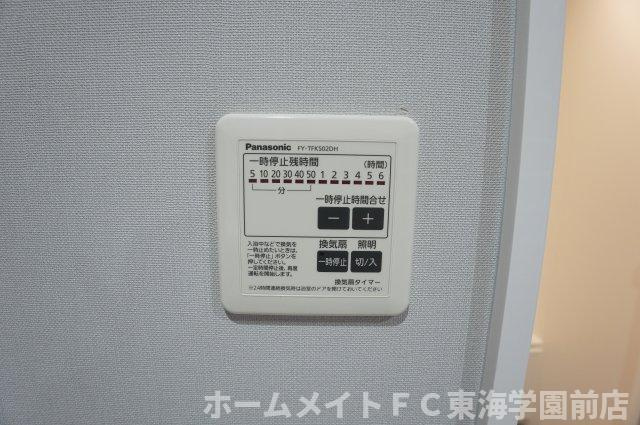 アペゼ　OBGの設備