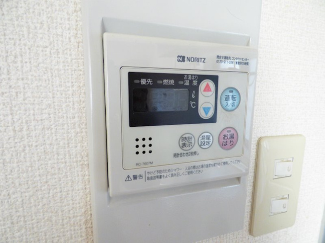 【設備】フジタハイツ灘南
