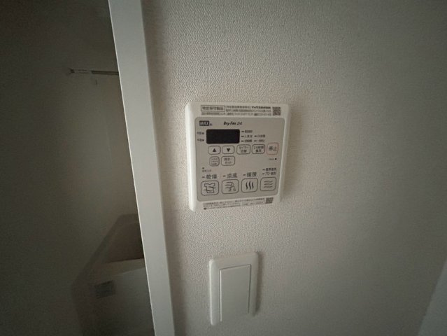 プレサンス新栄ユリシス❘名古屋市の賃貸ならMy賃貸の設備|プレサンス新栄ユリシス