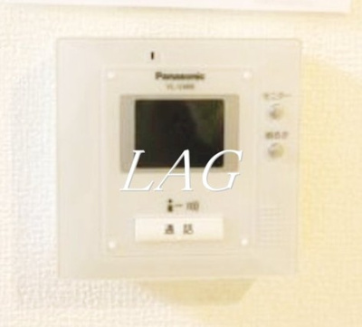 【セキュリティ】 | アンソレイユ | モニター付きインターフォンです。