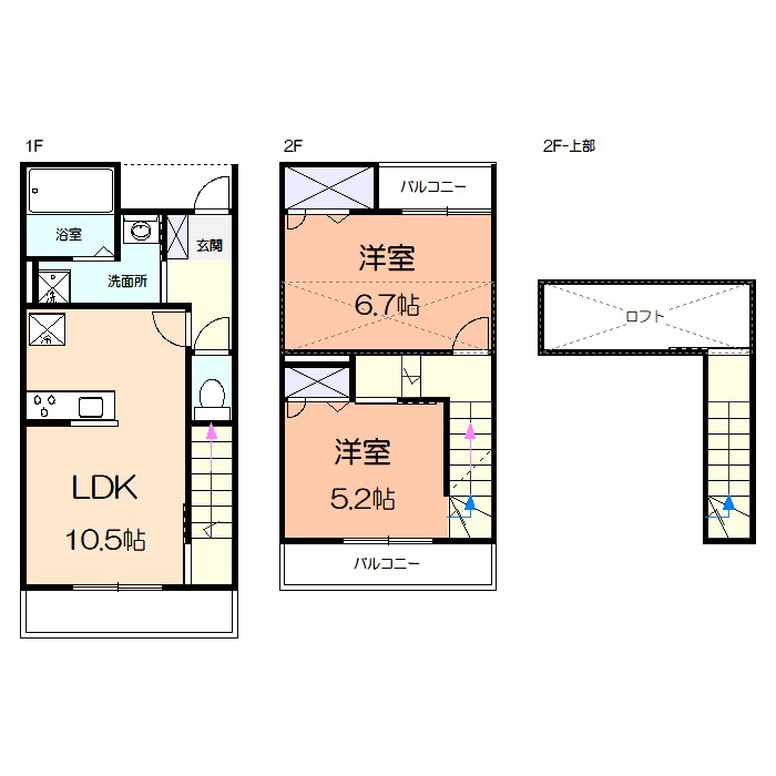 oomaru houseの間取り