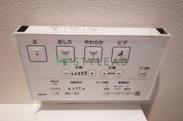 【トイレ】 | 戸建て