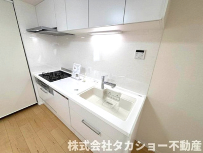 【キッチン】 | 高浜北団地　16号棟 | キッチンでお料理をお楽しみください