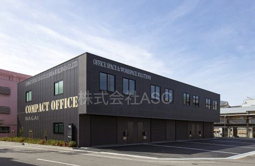 ＮＡＧＡＩ　ｃｏｎｐａｃｔ　ｏｆｆｉｃｅ