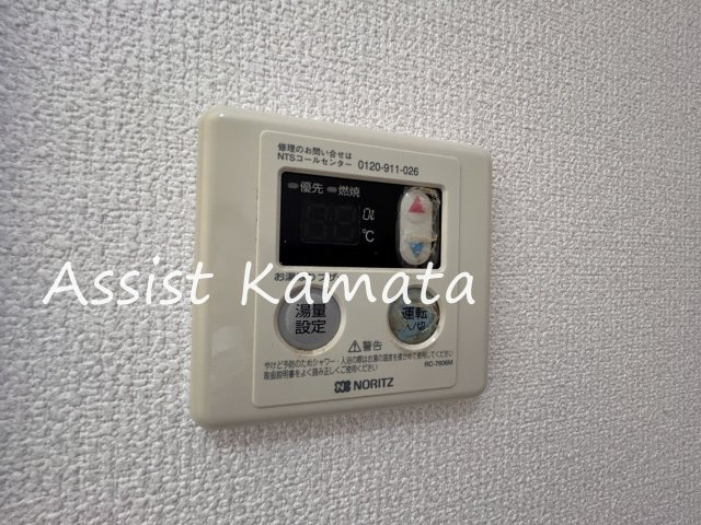 シュガーハウスの設備