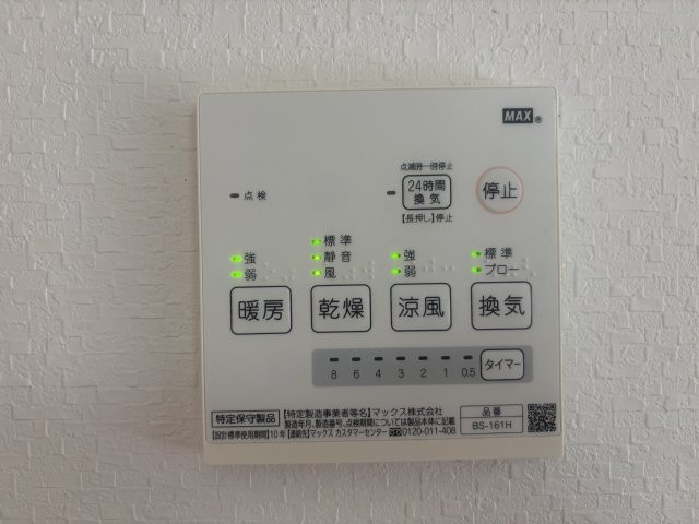 神戸市西区枝吉４丁目戸建のその他
