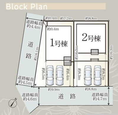【区画図】 | 清水区梅ヶ谷第3　新築戸建　1号棟