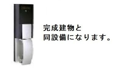 リオグランデ堤台Ⅱの設備