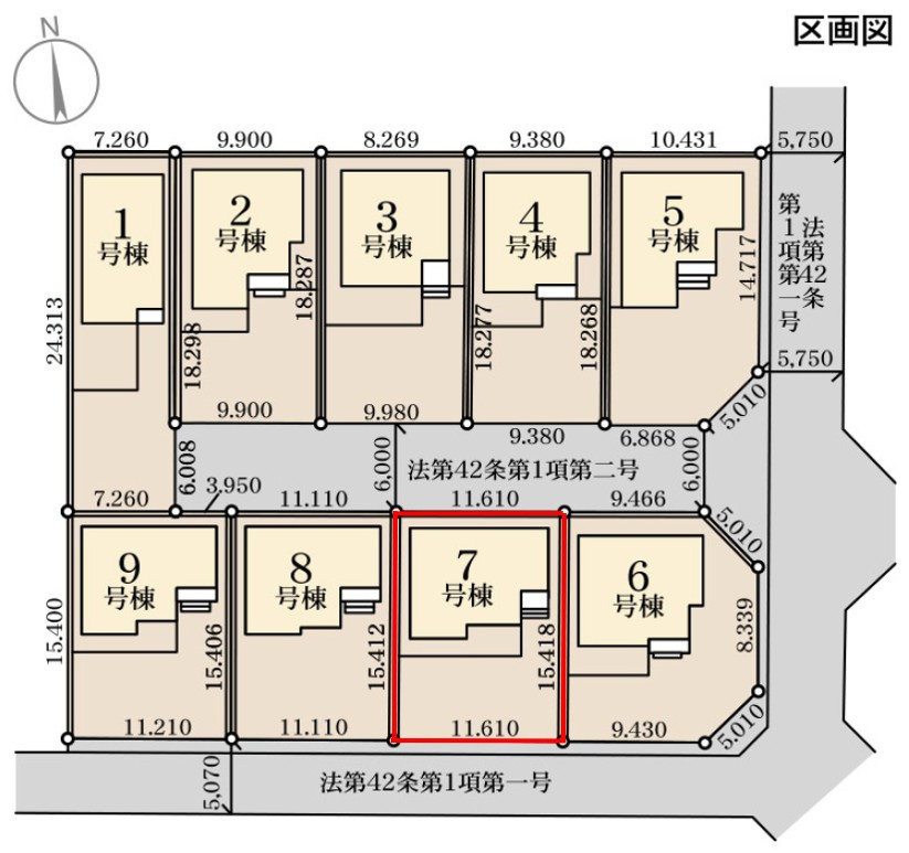 高崎市新町第８（全9棟）7号棟の区画図