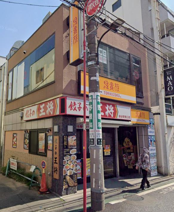 練馬区南大泉３丁目の店舗事務所の周辺