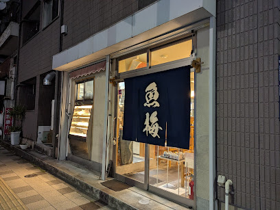 アドバンスの周辺