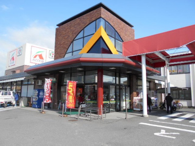 【周辺】 | レットル・ダムール　Ⅲ | Ａ・ＣＯＯＰ日高店様まで650m